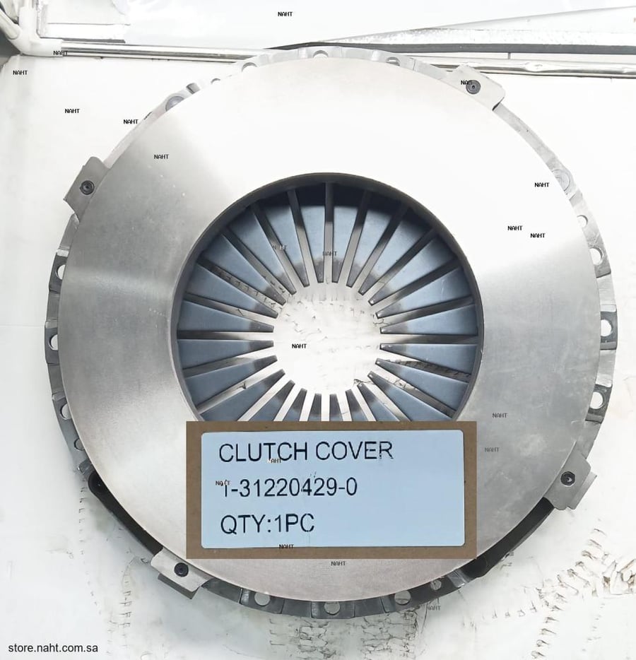 Clutch Cover|دسك كلتش