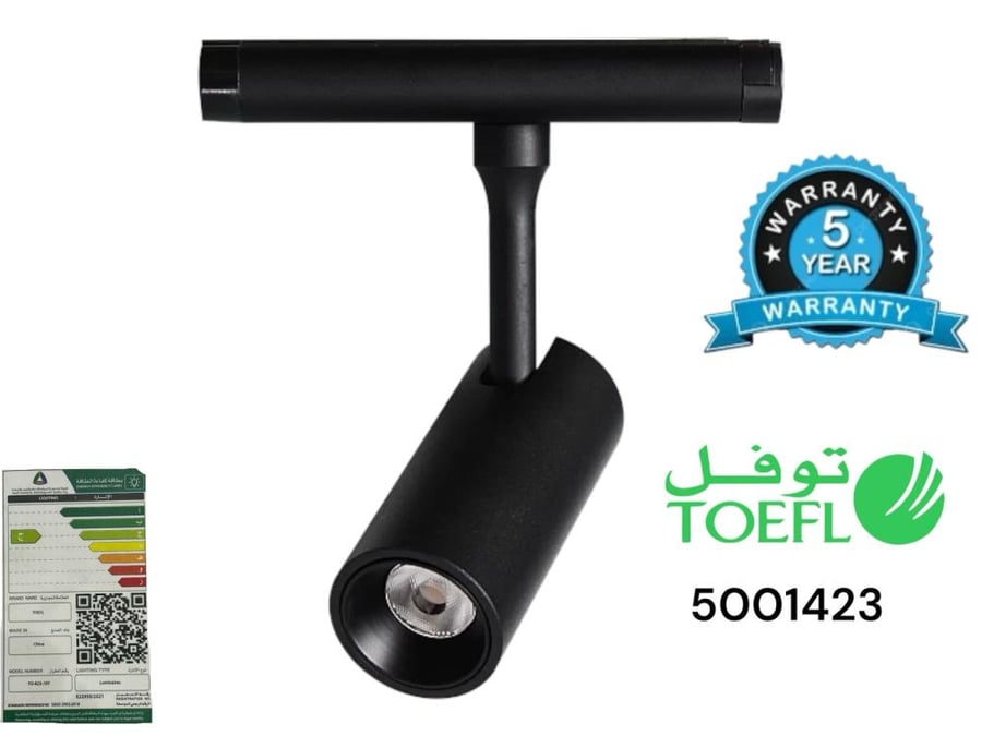 كشاف لمبة توفل مجرى مغناطيسي 5001423 اسود لون انارة اختياري 10 واط (الترا SLIM لد موفرة للكهرباء ضمان 5سنة