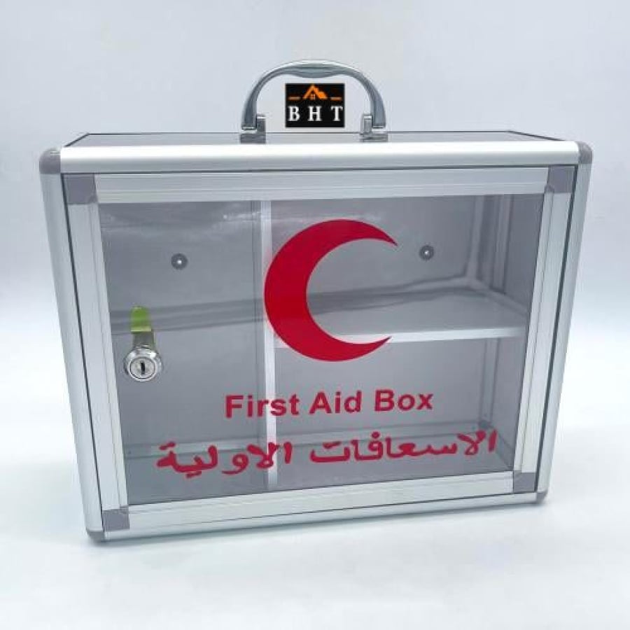صندوق اسعافات اولية فارغ المنيوم حجم صغير و وسط حسب الاختيار