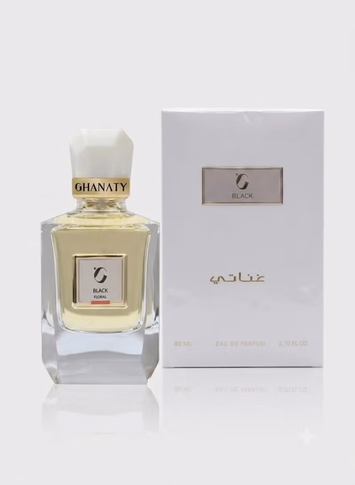 عطر غناتي الأسود 80 مل