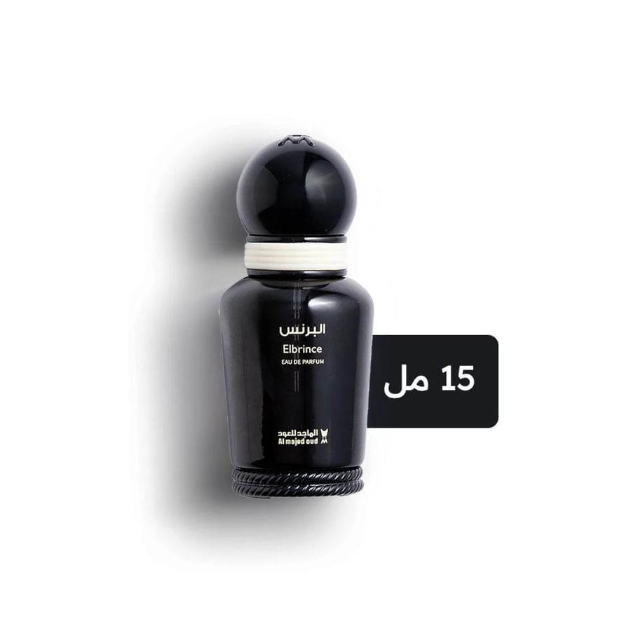 عطر البرنس كلاسيك - 15 مل