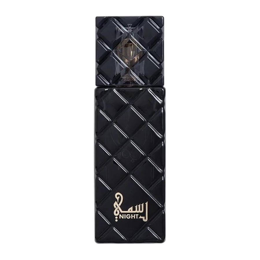 عطر رسمي نايت - 50 مل
