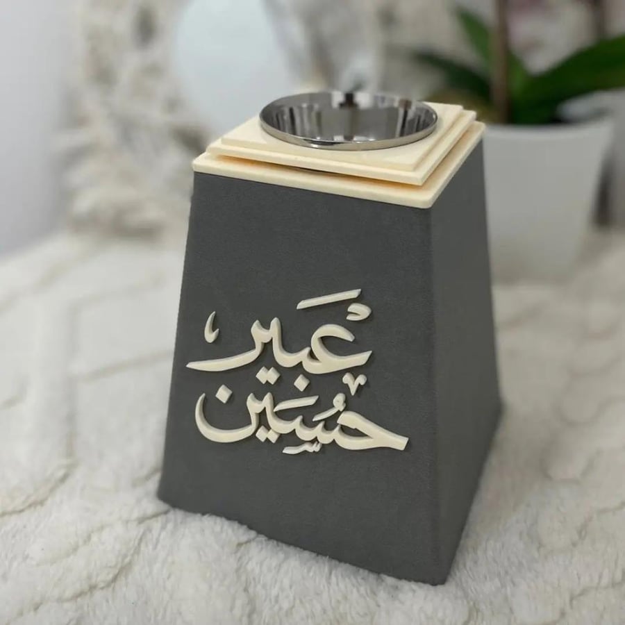 مباخر جلد حسب الطلب