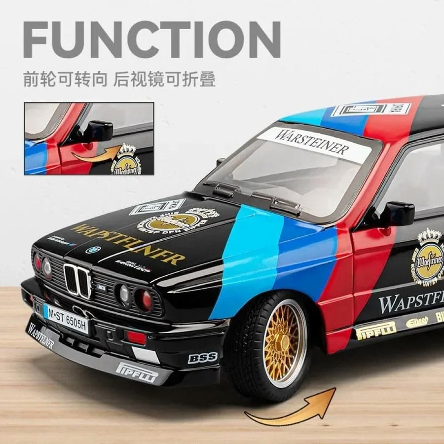 مجسم سيارة BMW M3 معدني فاخر