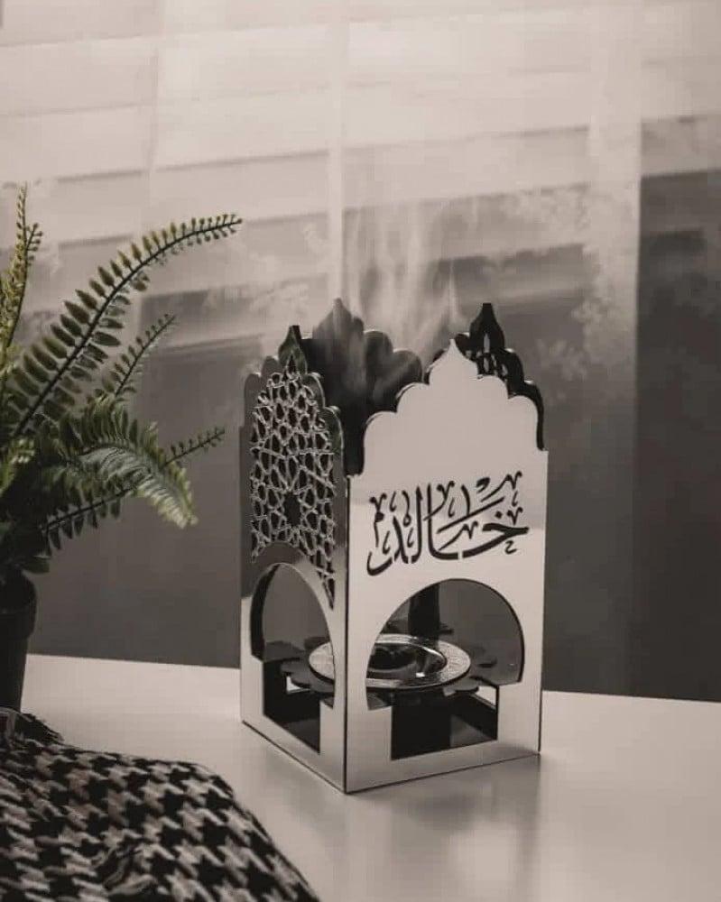 مباخر بنقشه إسلامية عصريه