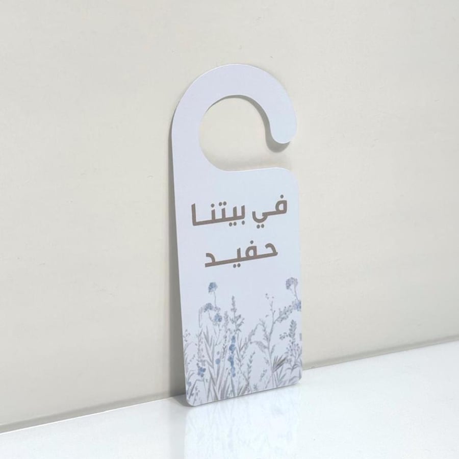 بكج  60 قطعة - الثيم حسب الطلب
