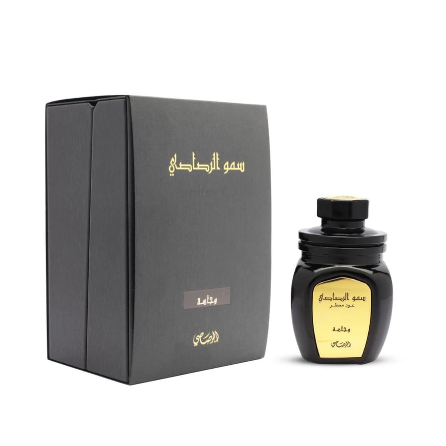سمو الرصاصي عود وجاهة بخور 50جرام