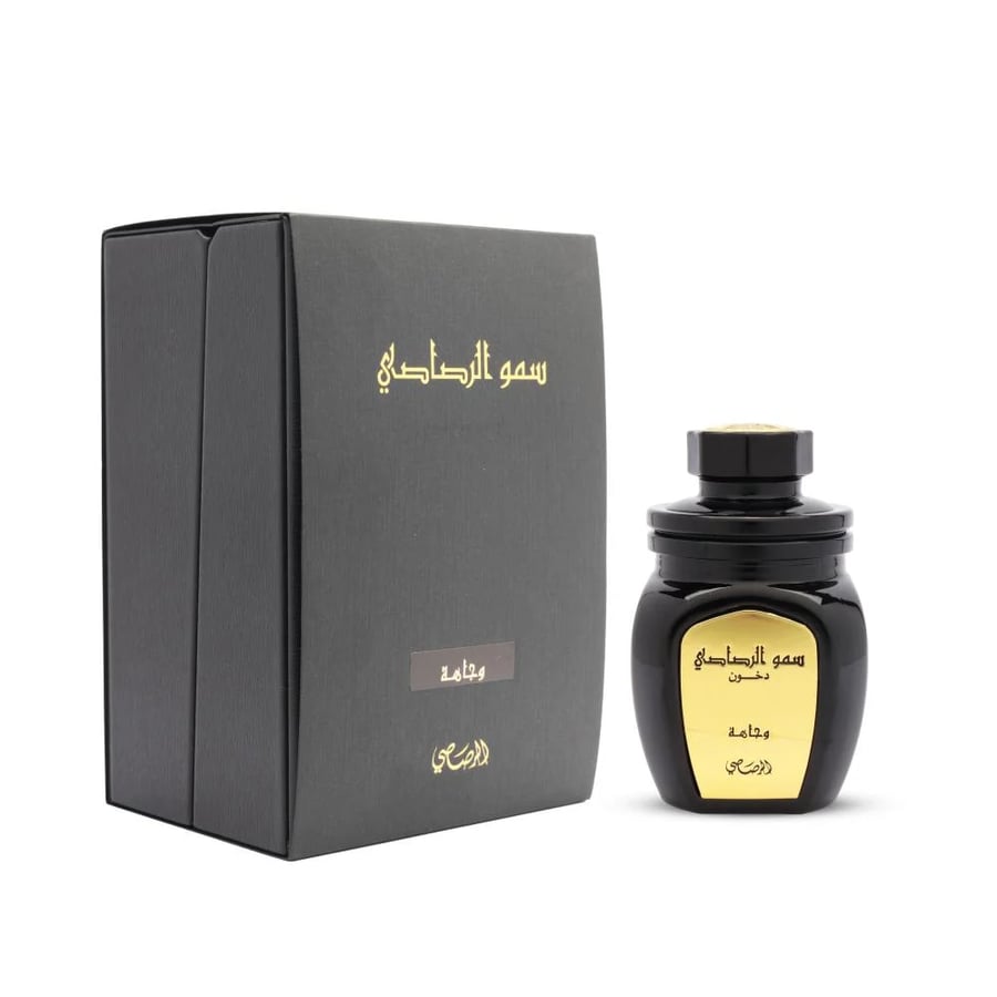 سمو الرصاصي وجاهة دخون 100 جرم