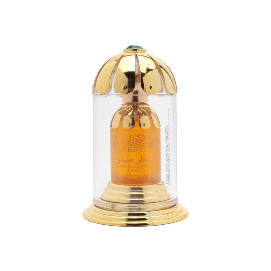 عطر مبخر 20مل