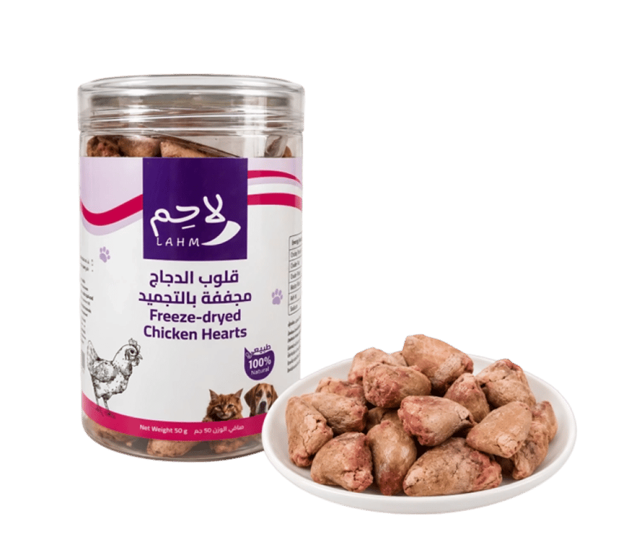 لاحم مكافات قلوب الدجاج مجفف بالتجميد - 70 جم