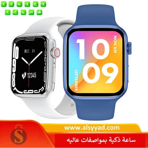 ساعة SMART WATCH- 2030