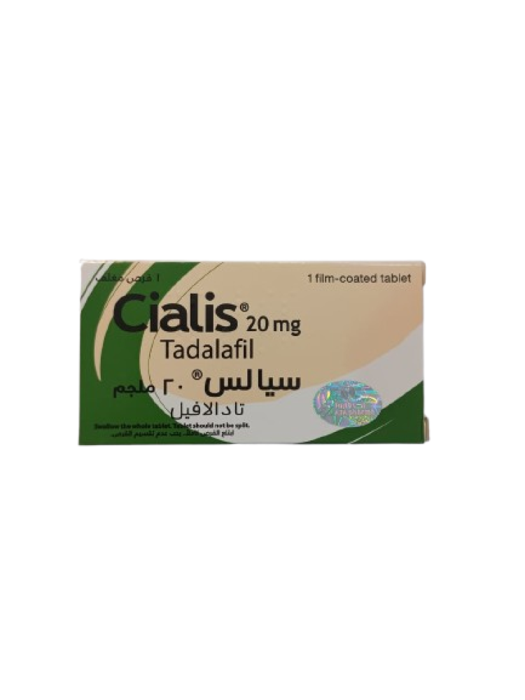 سياليس 20 مجم – قرص واحد Cialis 20mg – 1 Tablet