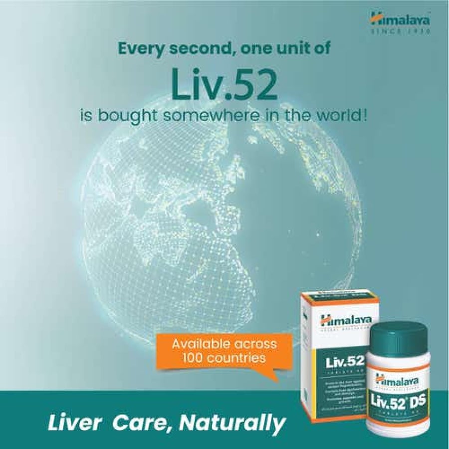Himalaya Liv.52 DS - 90 tablets