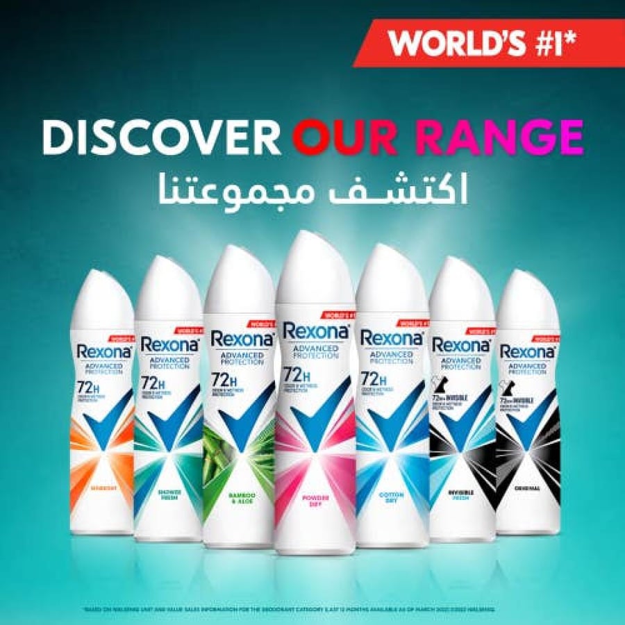 Rexona deodorant spray for shower fresh 200 ml