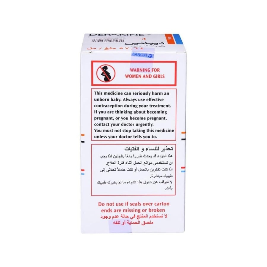 ديباكين شراب 25 ملغم/5 مل 150 مل Depakine Syrup 25 mg/5 ml – 150 ml