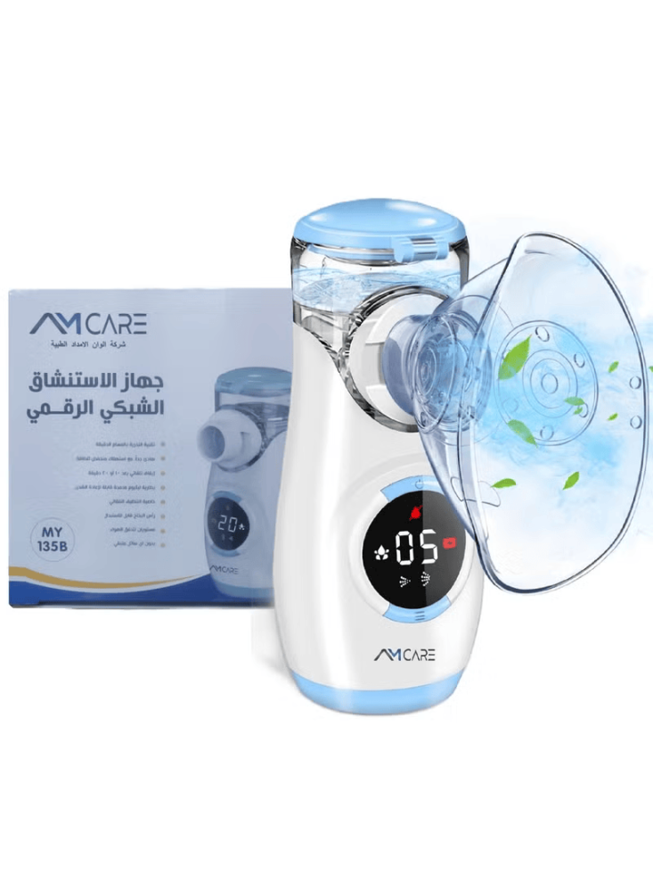 جهاز تبخير شبكي AM Care – Mesh Nebulizer