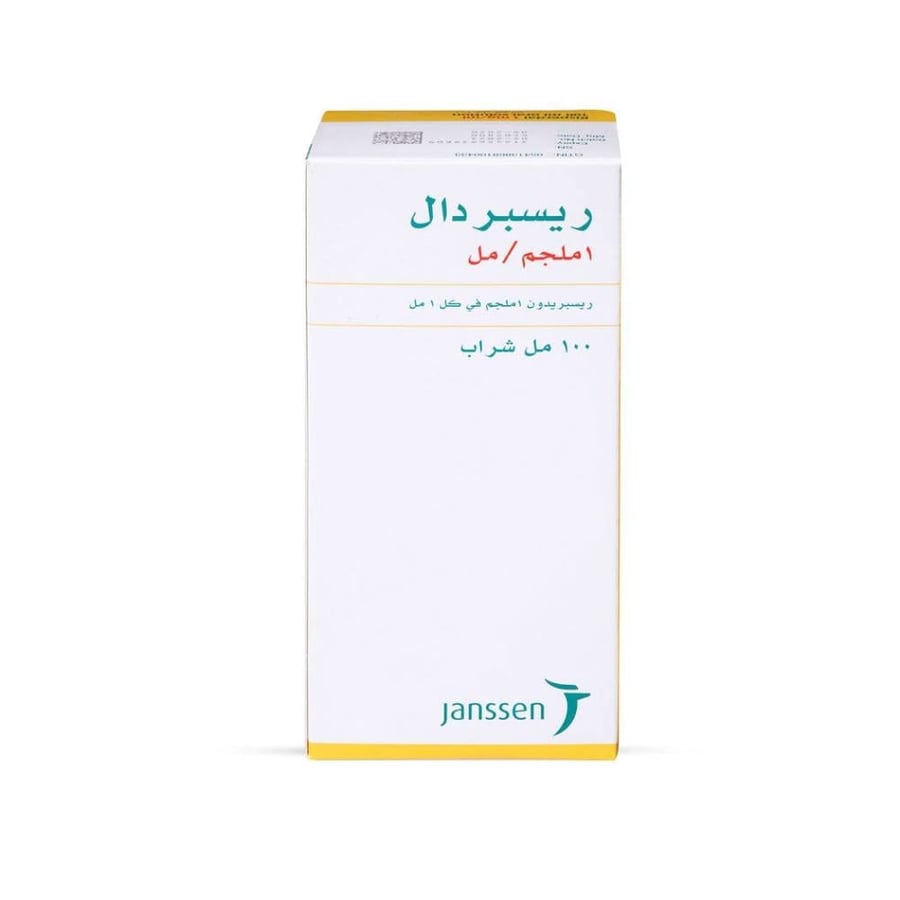 ريسبردال 1 مجم / مل شراب 100 مل - Risperdal 1 mg/ml Oral Solution – 100 ml