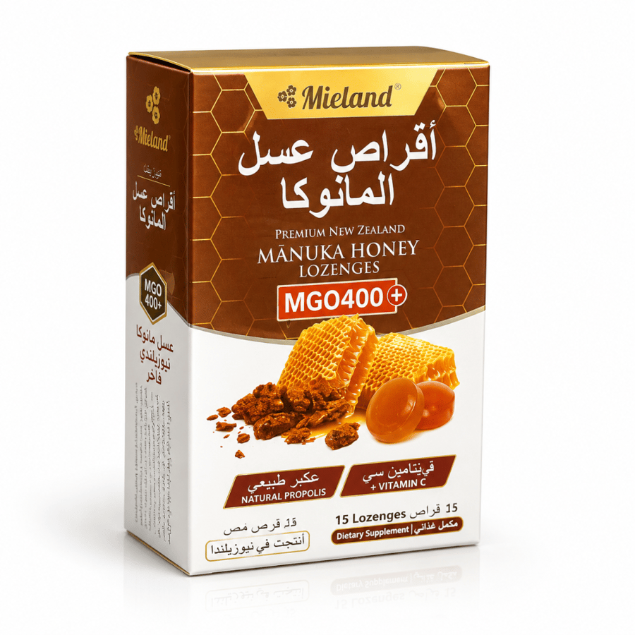أقراص عسل المانوكا (عكبر طبيعي )