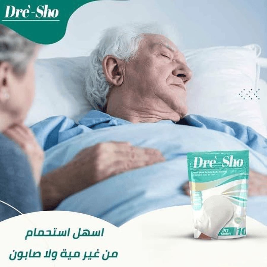 دري شو قفازات مبللة، لتنظيف الجسم - 10 قطع