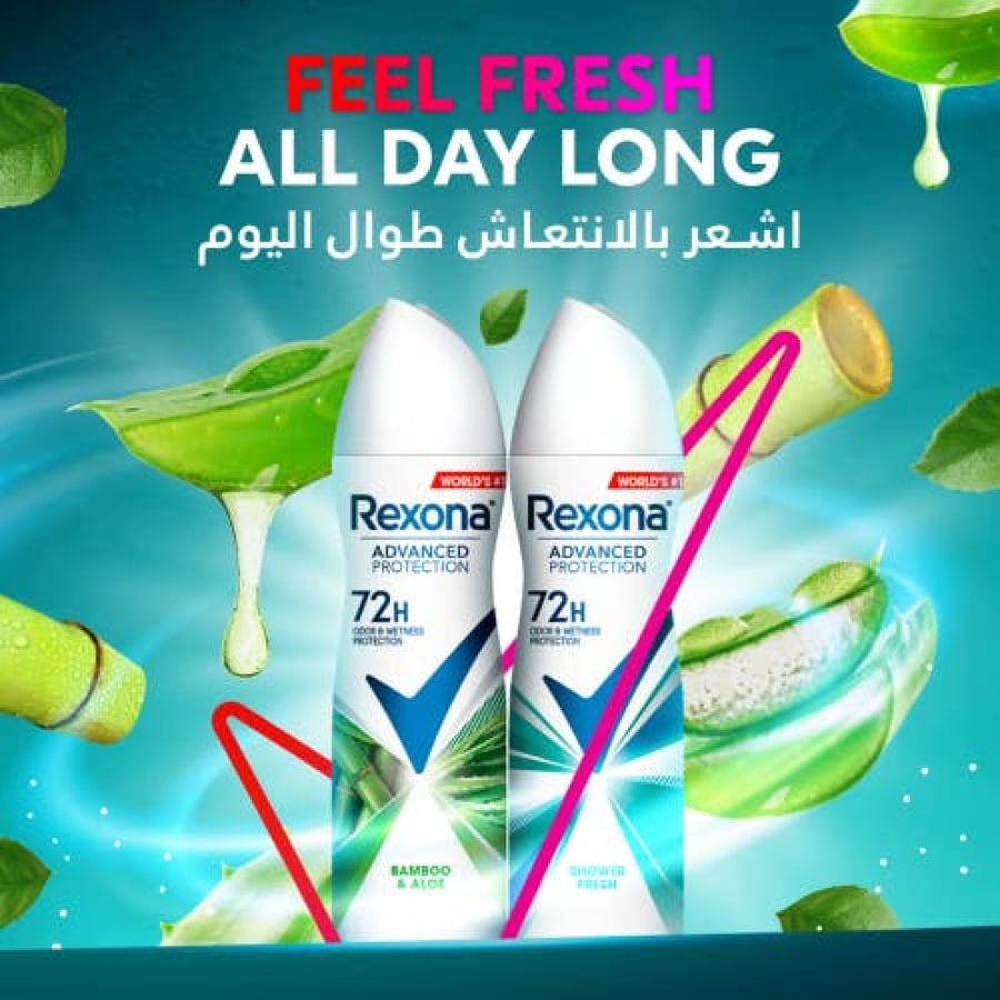 Rexona deodorant spray for shower fresh 200 ml