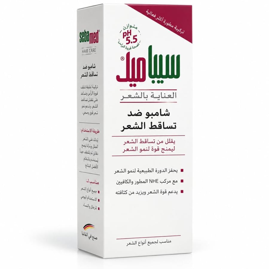 سيباميد شامبو مضاد لتساقط الشعر – 200 مل