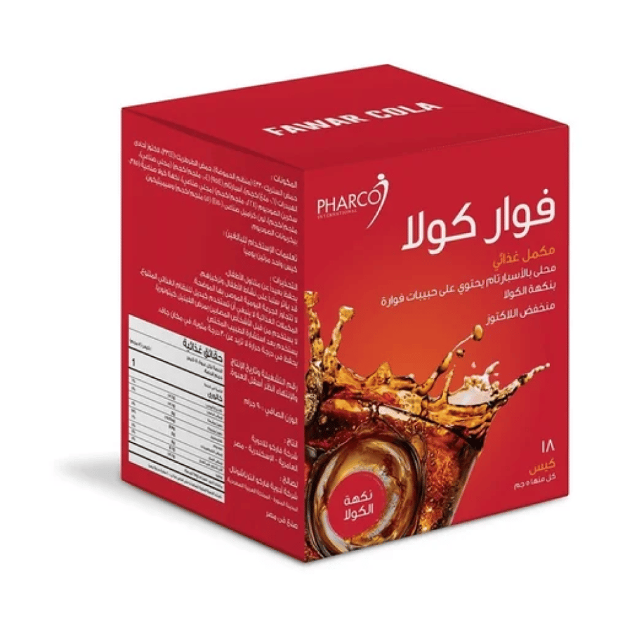 فوار كولا، مكمل غذائي، منخفض اللاكتوز، بنكهة الكولا - 18 كيس
