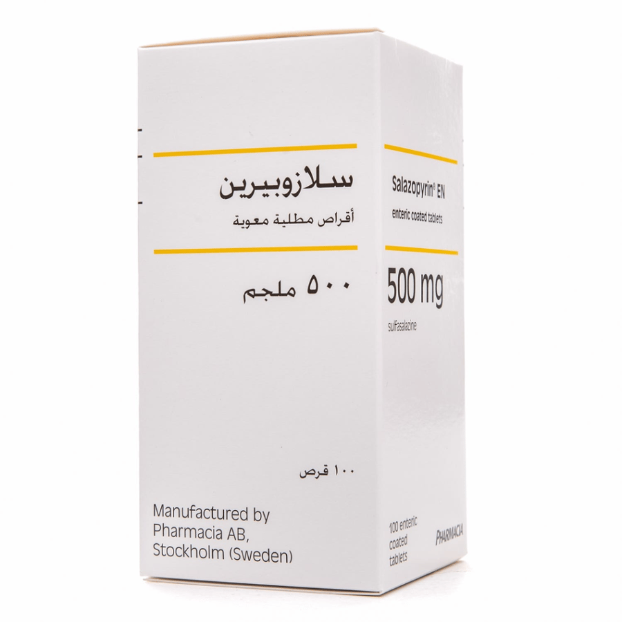سلازوبيرين 500 ملجم 100 قرص