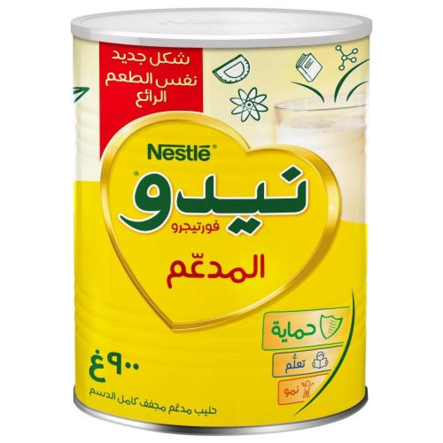 Nido full cream milk 900 grams