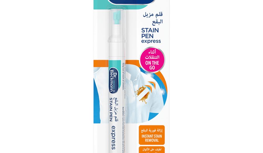 د. بيكمان قلم مزيل البقع إكسبرس – 9 مل Dr. Beckmann Stain Pen Express – 9 ml