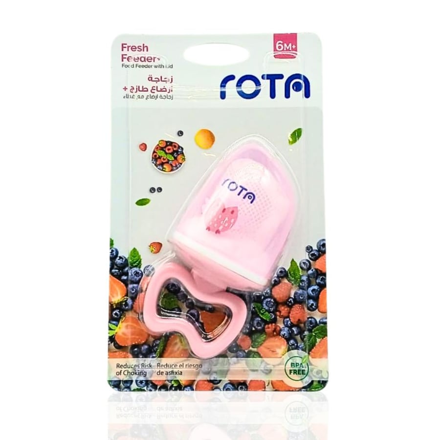 روتا مصاصة فاكهة طازجة مع غطاء للرضيع – فوق 6 أشهر Rota Fresh Fruit Pacifier with Cap for Babies – 6+ Months