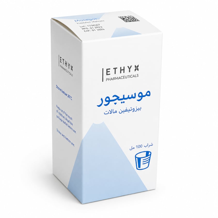 موسيجور 0.05مجم/1مل شراب 100 مل