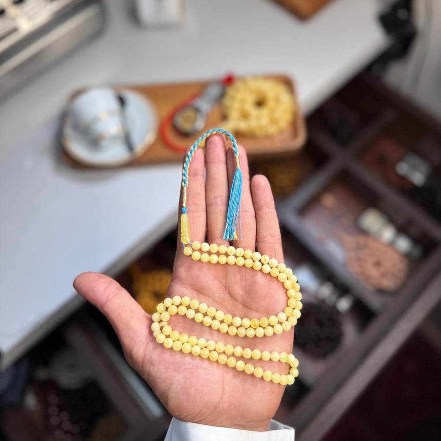 مسباح كهرمان طبيعي