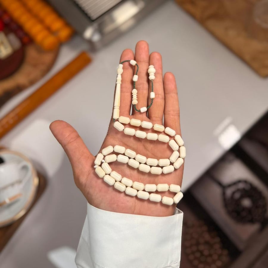 مسباح عظم
