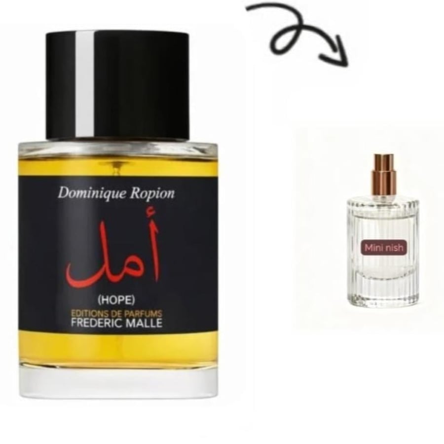 تقسيم عطر أمل من فريدريك مال  25 مل