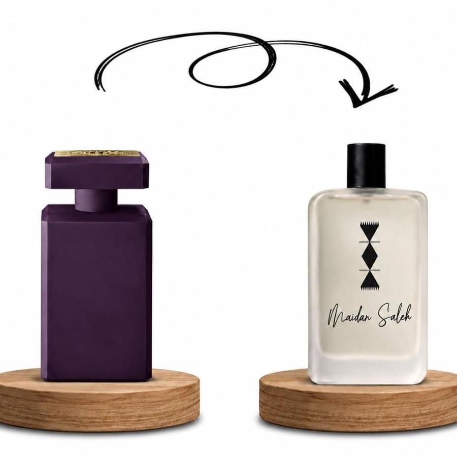 عطر صمام كوليكشن ميلستون مدائن صالح او دي بارفيوم 100 مل