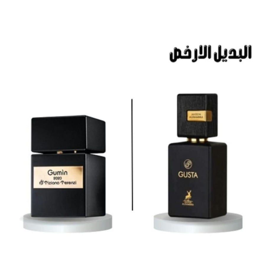 Maison L'Hembra Gustha Eau de Parfum 100ml