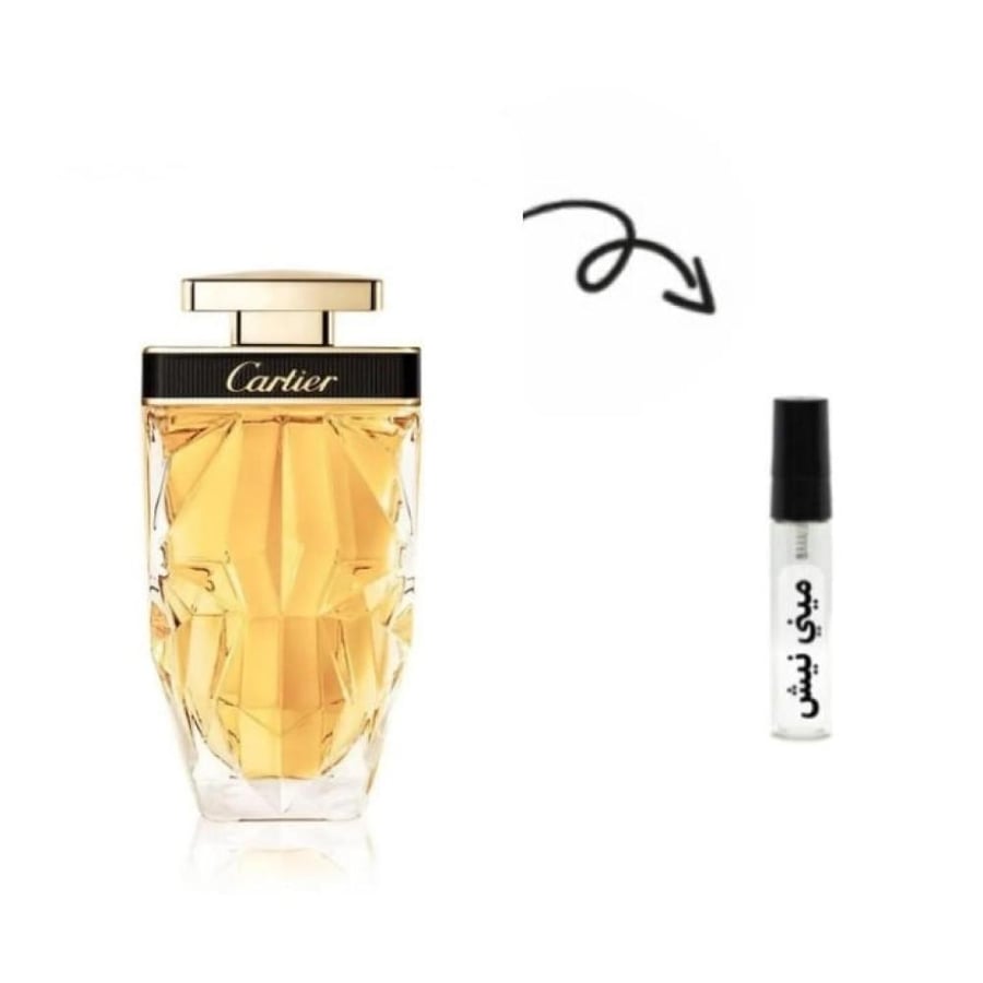 عينة كارتير لابانتير برفيوم النسائي La Panthère Parfum Cartier