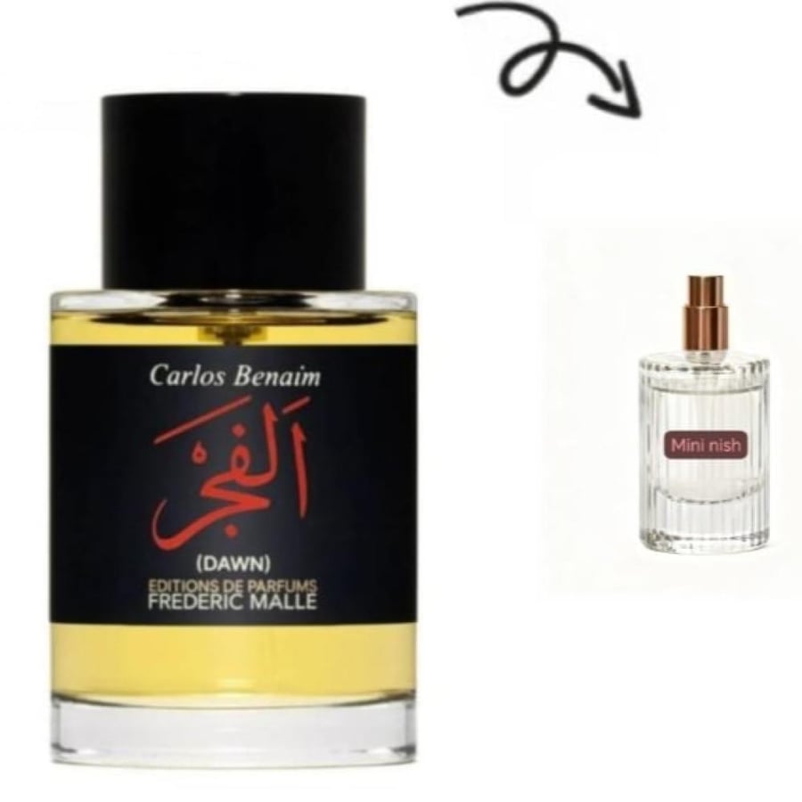 تقسيم عطر الفجر من فريدريك مال 25 مل