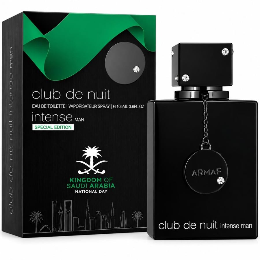 عطر أرماف كلوب دي نوي إنتنس مان إصدار اليوم الوطني السعودي للرجال أو دو تواليت 105 مل