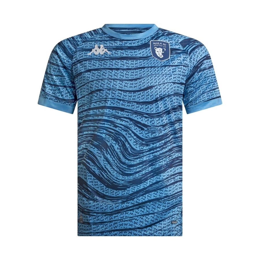 AlUla Club players' warm-up shirt 26/25 - Blue