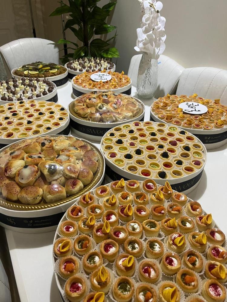 Summer offer, super package, 8 trays of savory/sweet + Zaffa gift