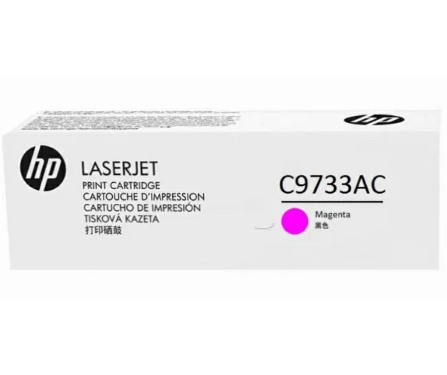 Purple laser ink cartridge C9733AC