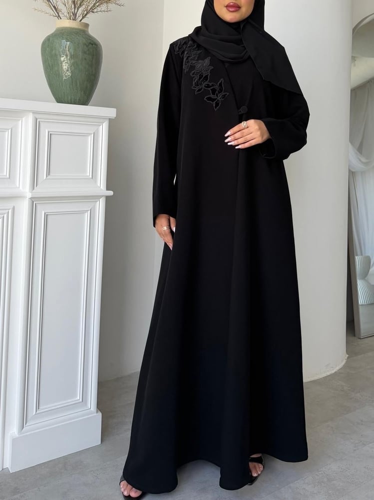 عباية كيمونو عباية للدوام