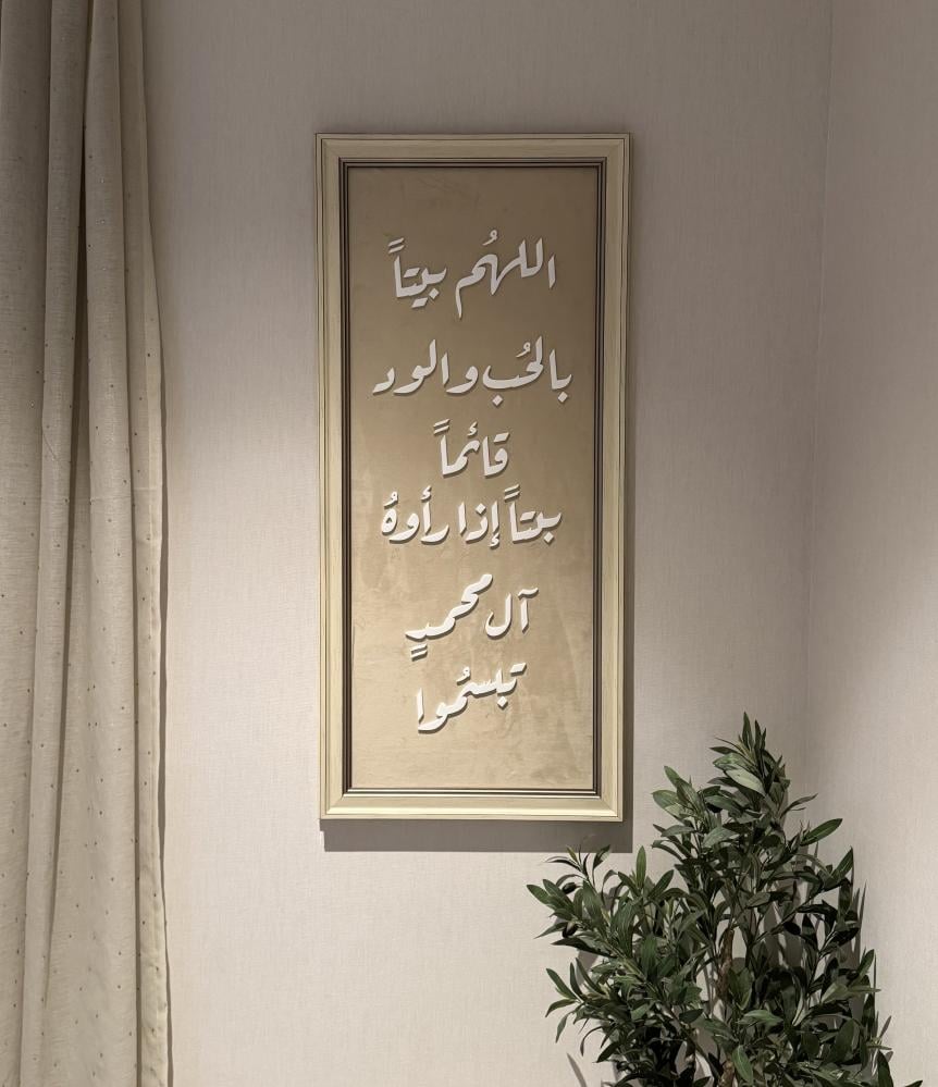 برواز بيج (ال محمد) 2Vip