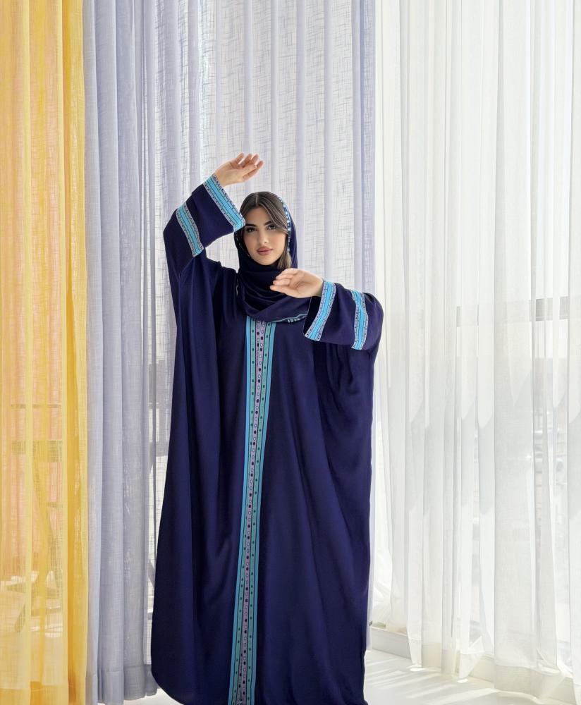 إنديغو | INDIGO