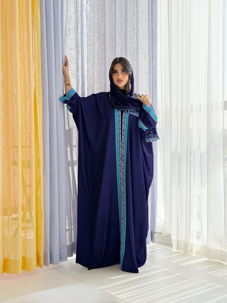 إنديغو | INDIGO