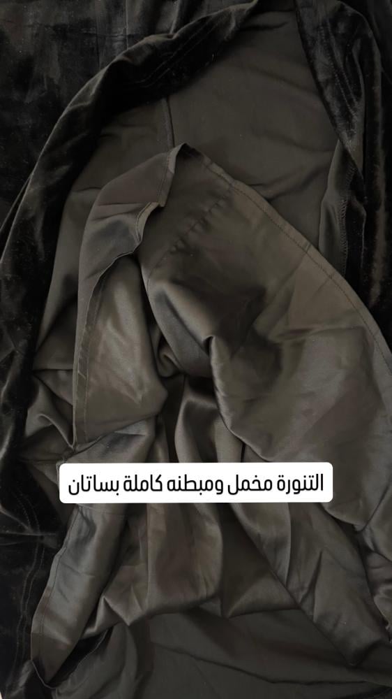 ♡ JOUD