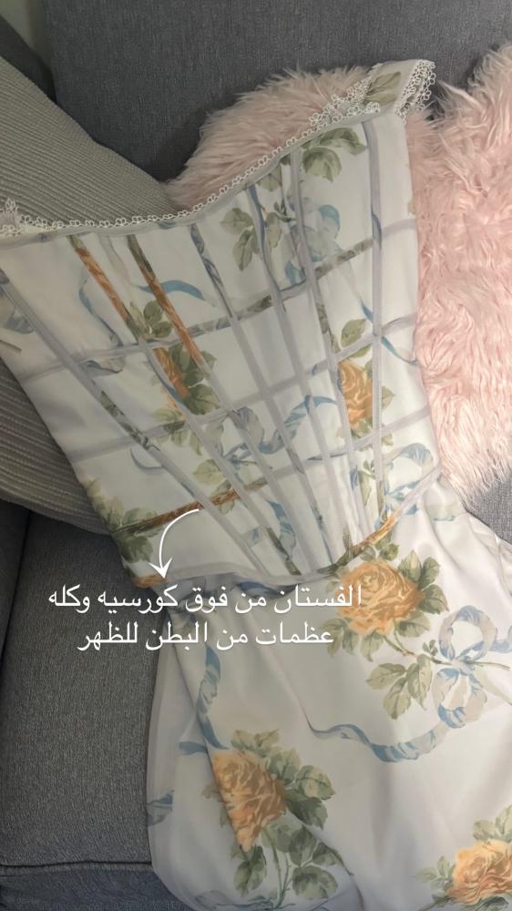 ♡ YARA