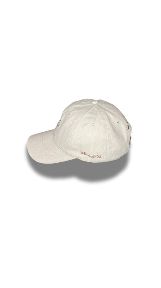 Beige cap