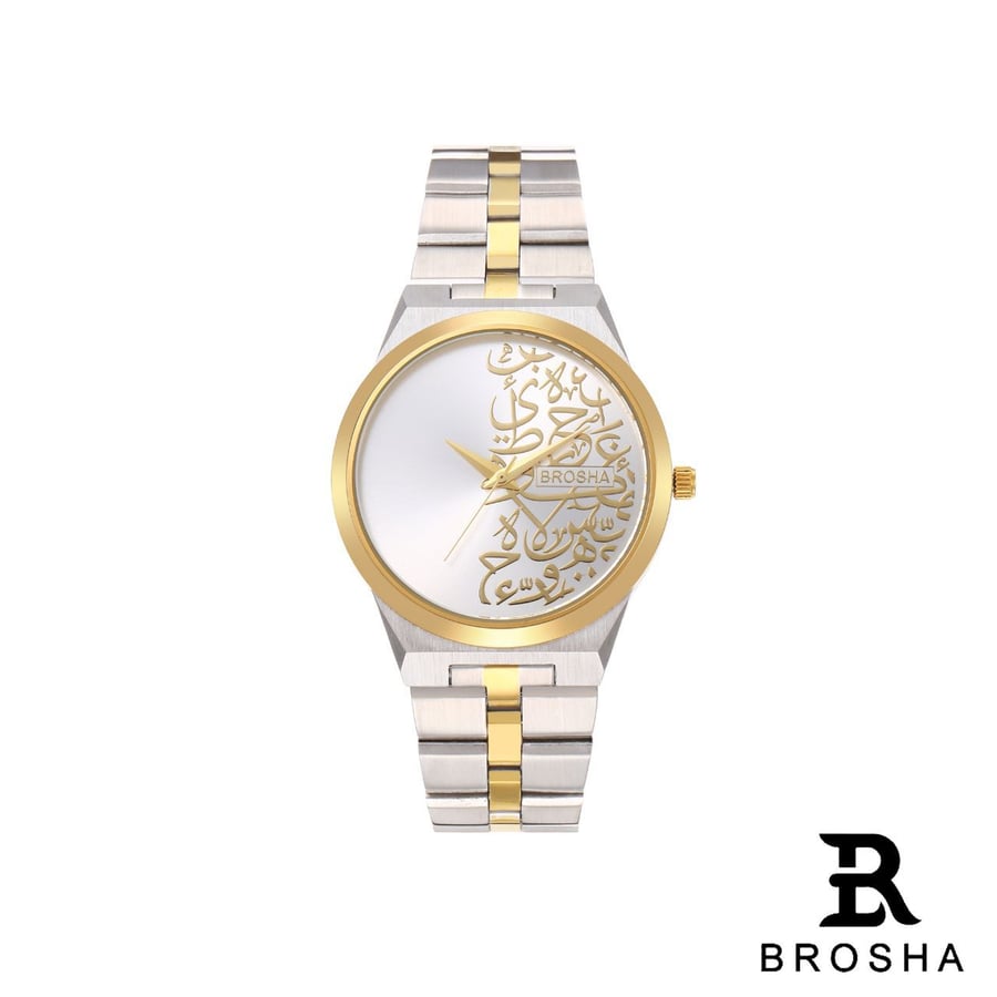 ساعه من ماركة BROSHA رجالي بالوان متعدده